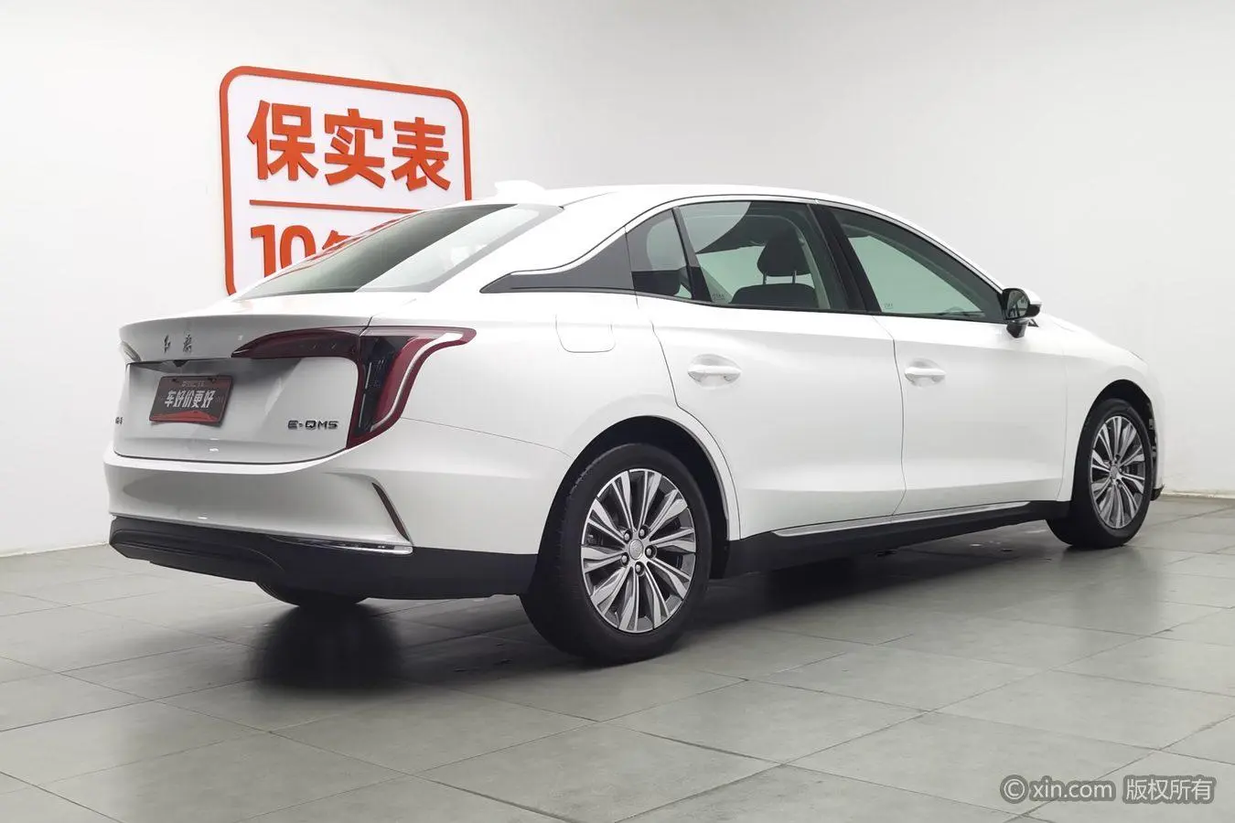 Hongqi Hongqi E-QM5 Rechargeable 431km Enjoy Edition 5 seats