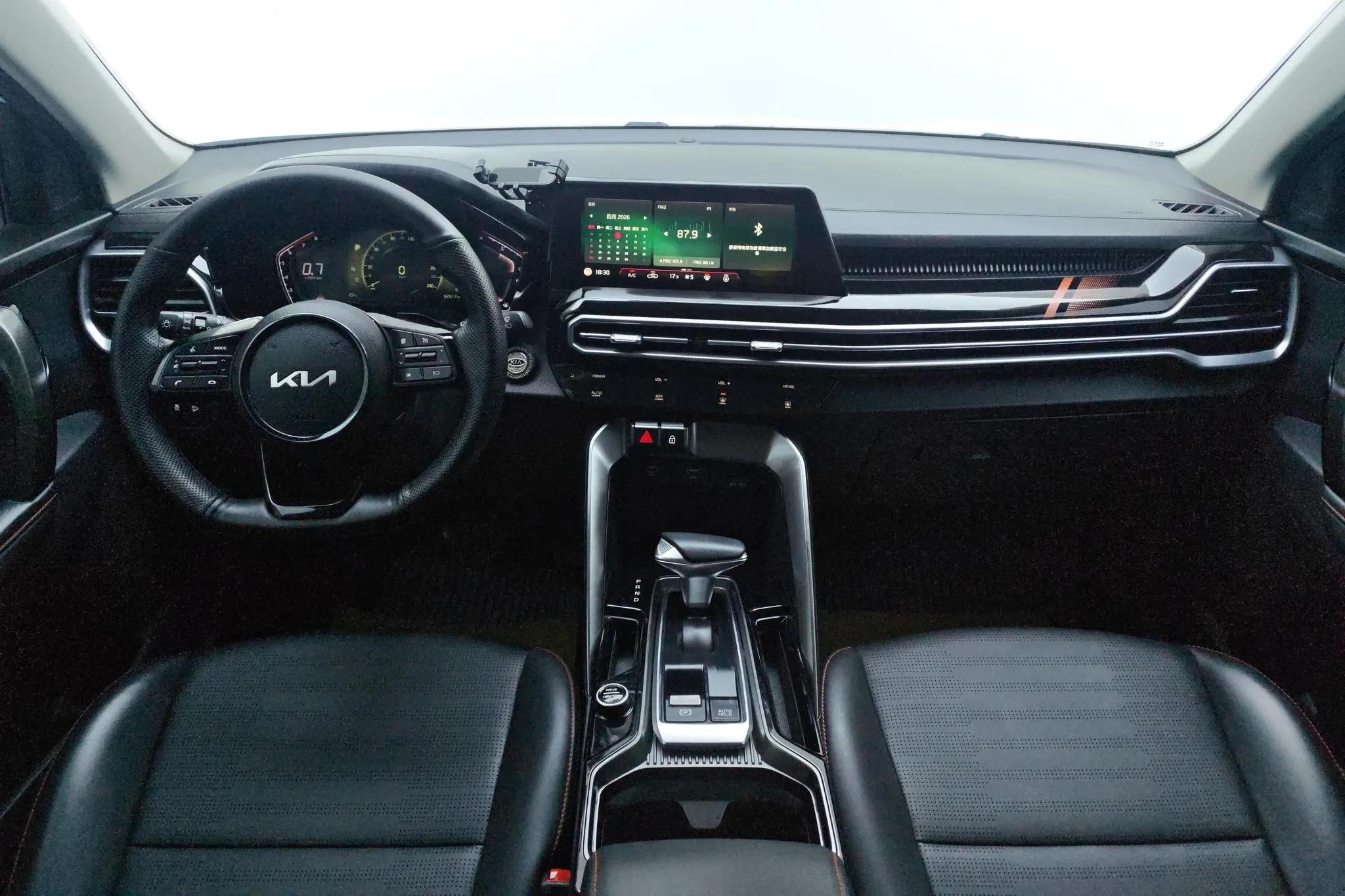 Kia Smart running Ace 2.0L Challenge Edition