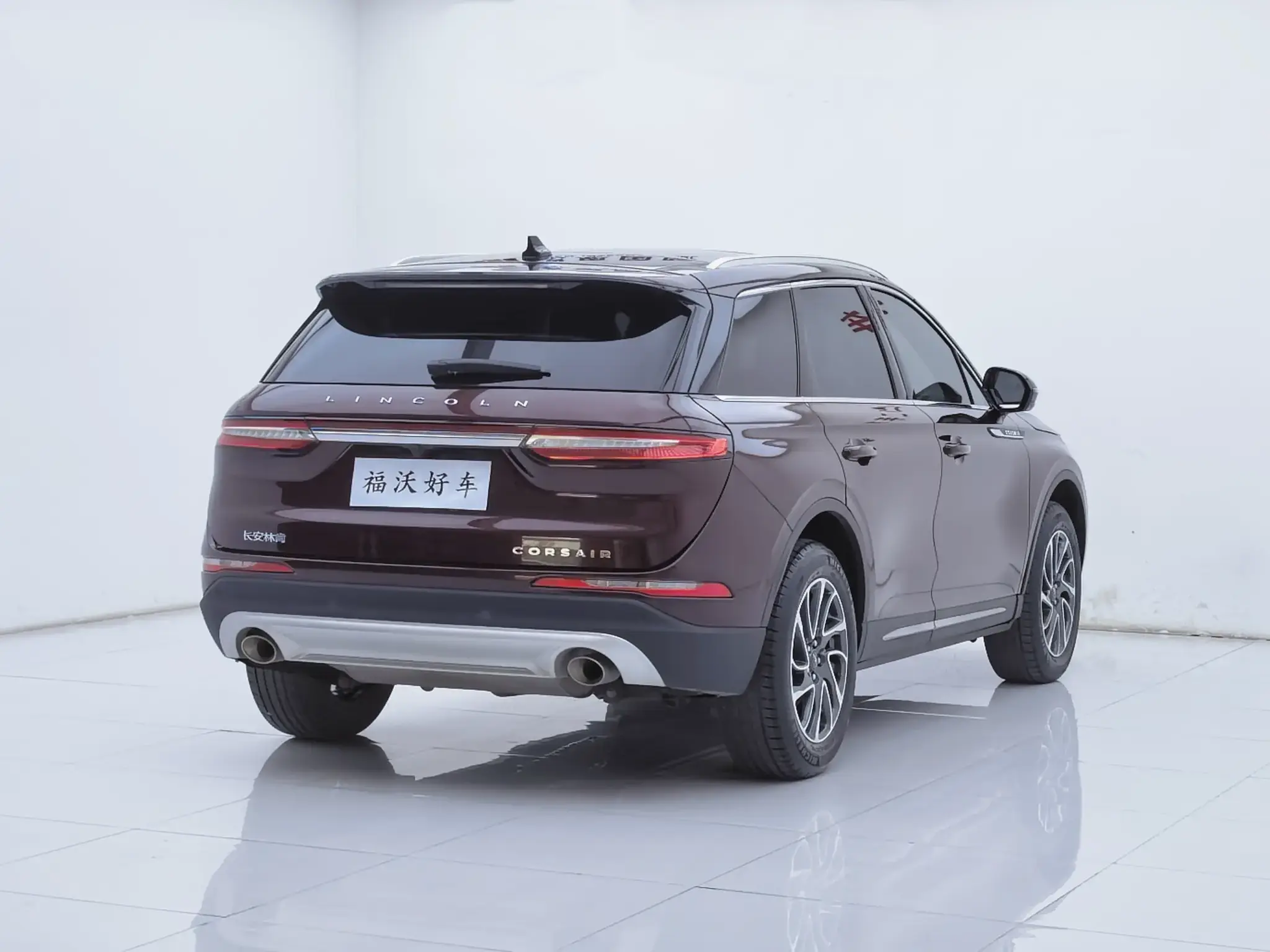Lincoln Adventurer 2.0T two-wheel drive Exclusive edition