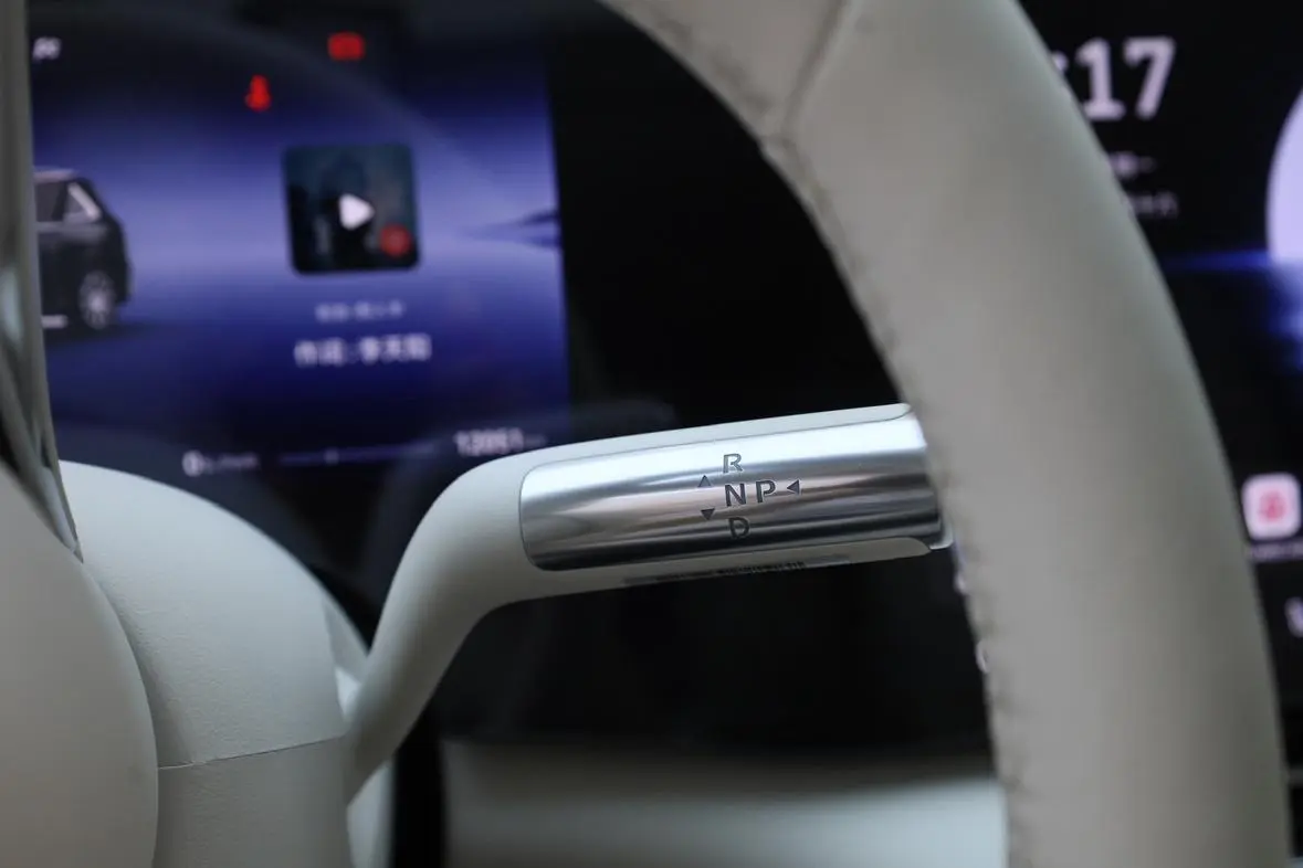 AITO Ask the world M8 Extended range Max five-seater version