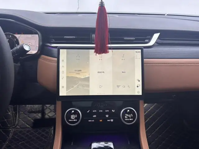 Jaguar Jaguar XFL 2.0T P250 two-wheel drive elite sports edition