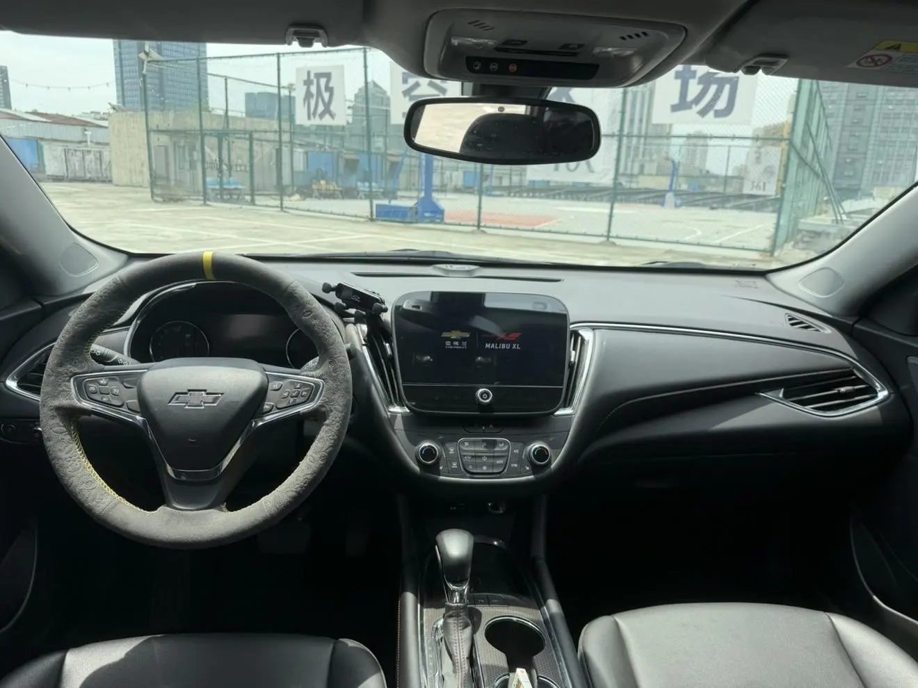 Chevrolet Mai Ruibao XL Redline 2.0T Ruilian Edition