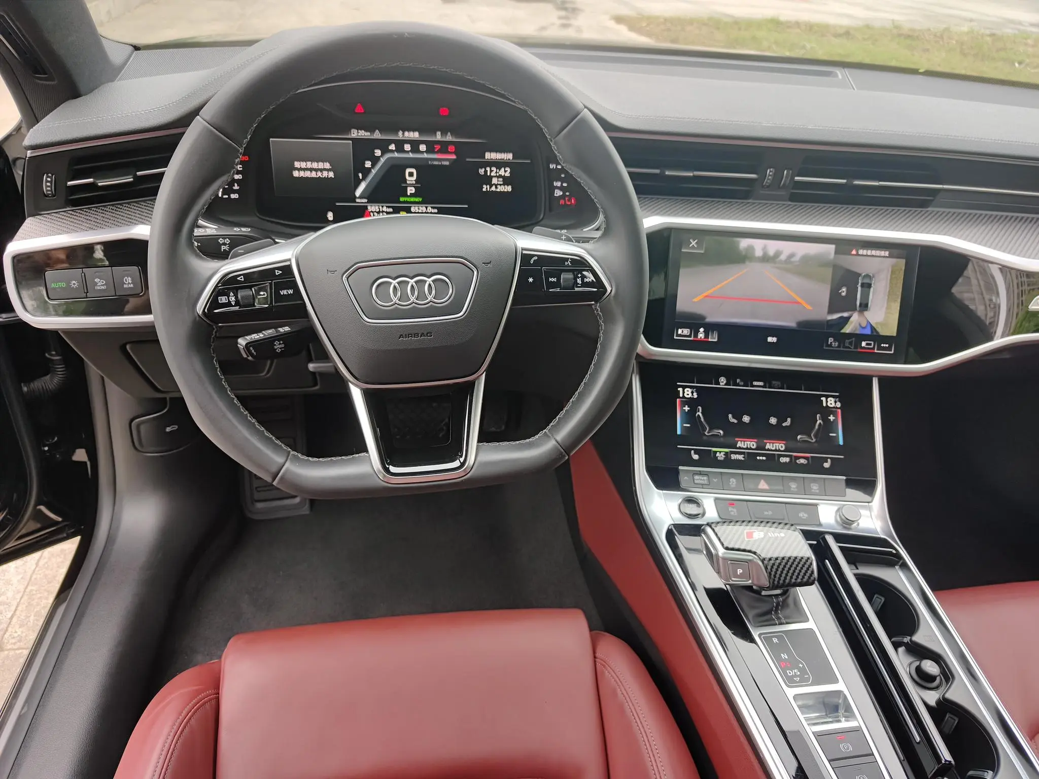 Audi Audi A7L 45 TFSI quattro S-line Black Samurai Edition