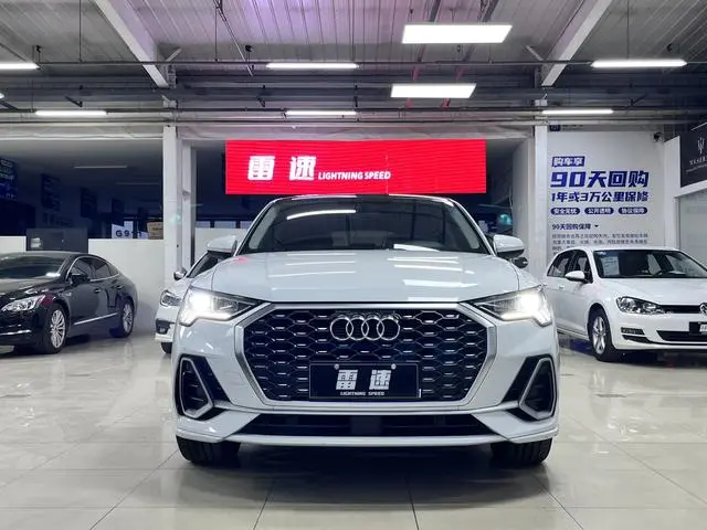 Audi Audi Q3 Sportback 40 TFSI fashion type