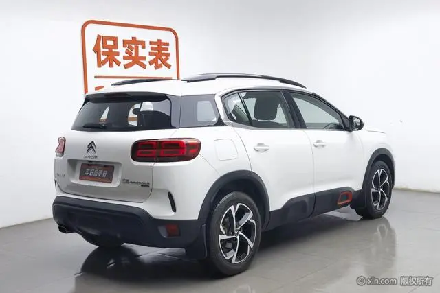 Citroen Tianyi C5 AIRCROSS 350THP entry type Country V