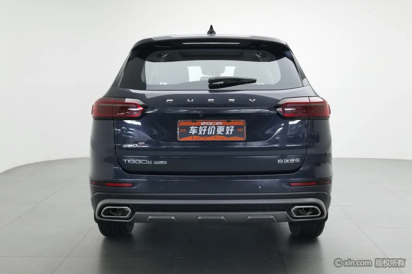 Chery Fulwin Tiggo 8 PLUS 290TGDI DCT Premium Edition