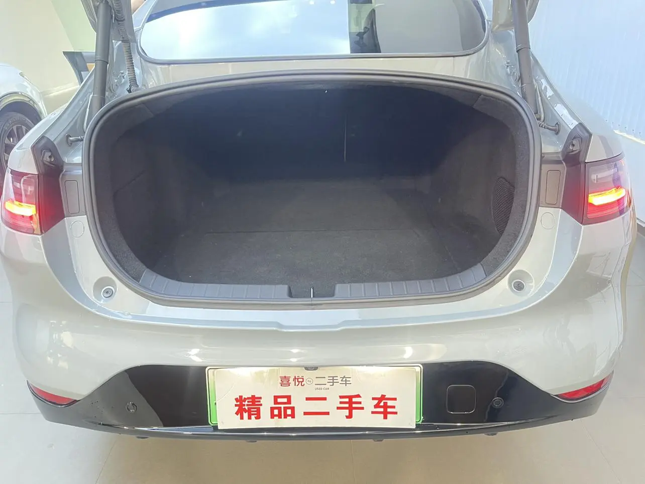 Leapmotor Zero run C01 Extended Program 316 Exclusive Edition
