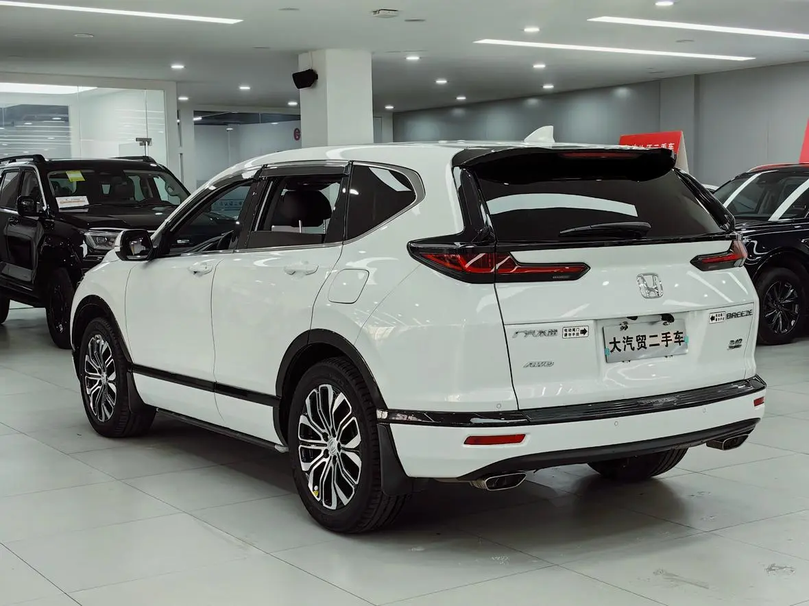 Honda Hao Ying 240TURBO CVT four-wheel drive Exclusive Edition