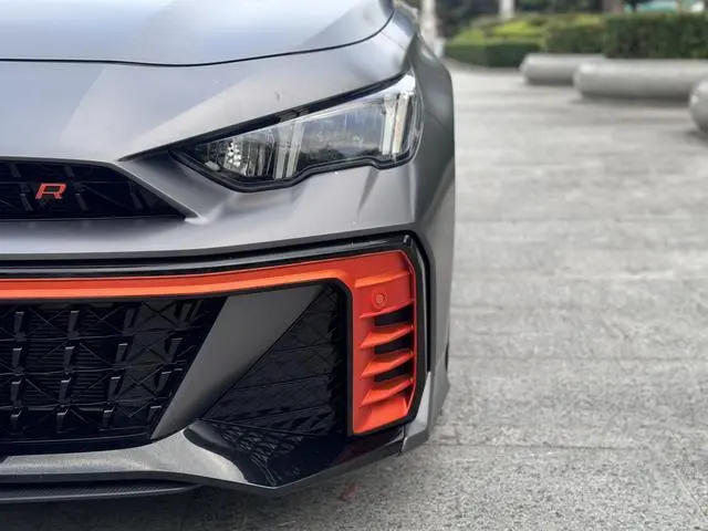 GAC Shadow Leopard 400T automatic R Max version