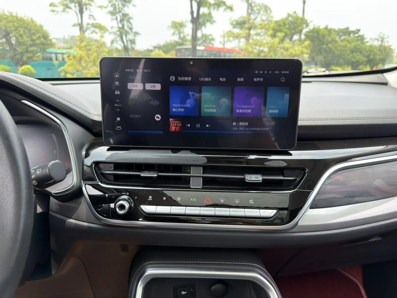 Haval Haval H6 National Tide Edition 1.5 GDIT Automatic Champion Edition