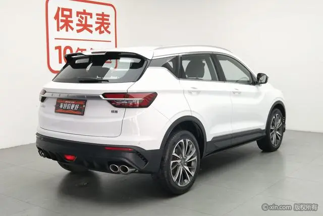 Geely Binyue Sports 260T DCT Ranger Country VI