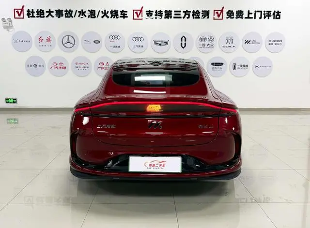 IM Zhiji L6 Max 74kWh
