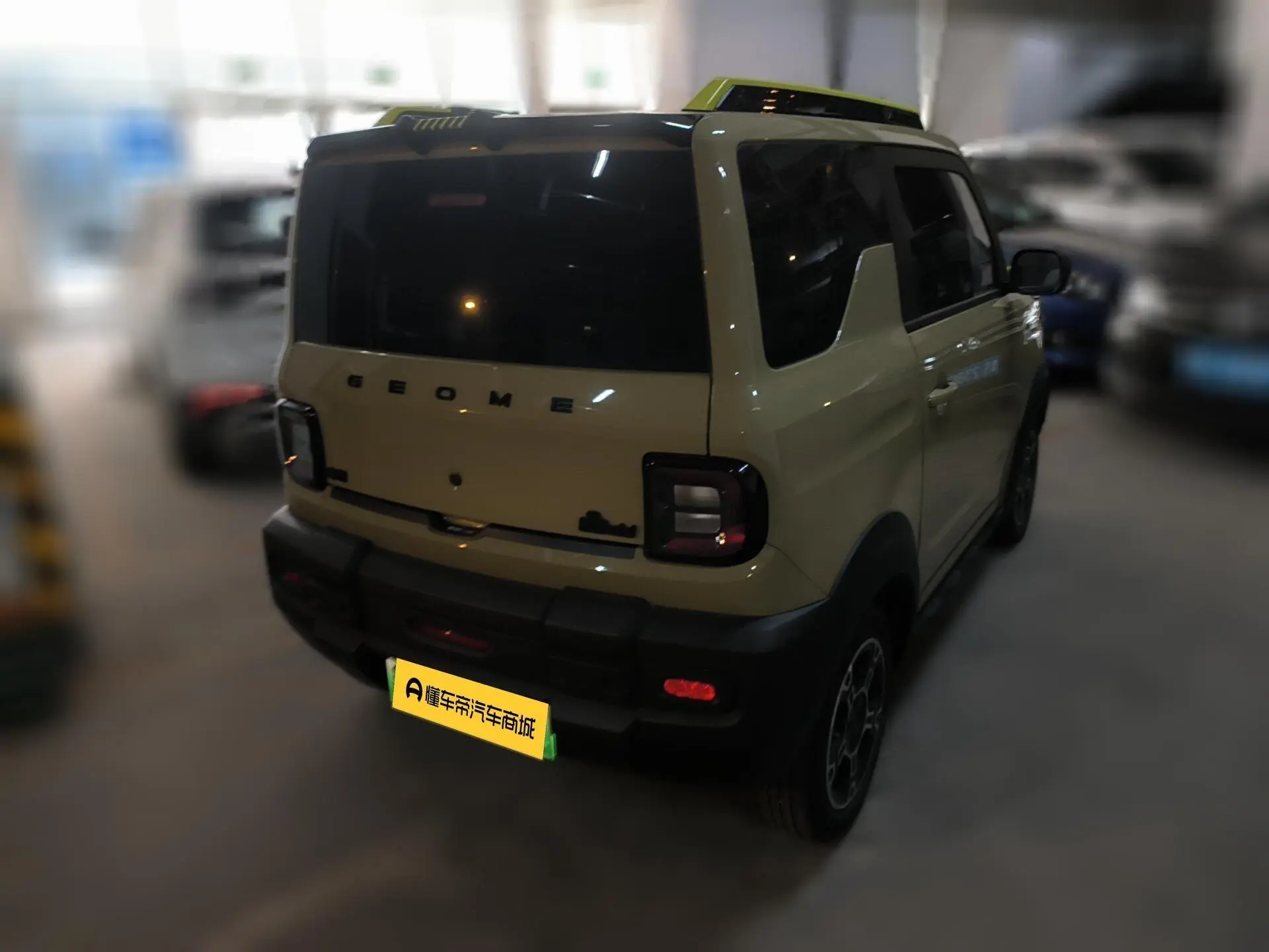 Geely Galaxy panda 200km Panda Knight