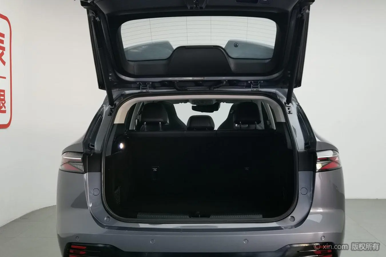 Roewe Roewe eRX5 Super Hybrid Premium Edition