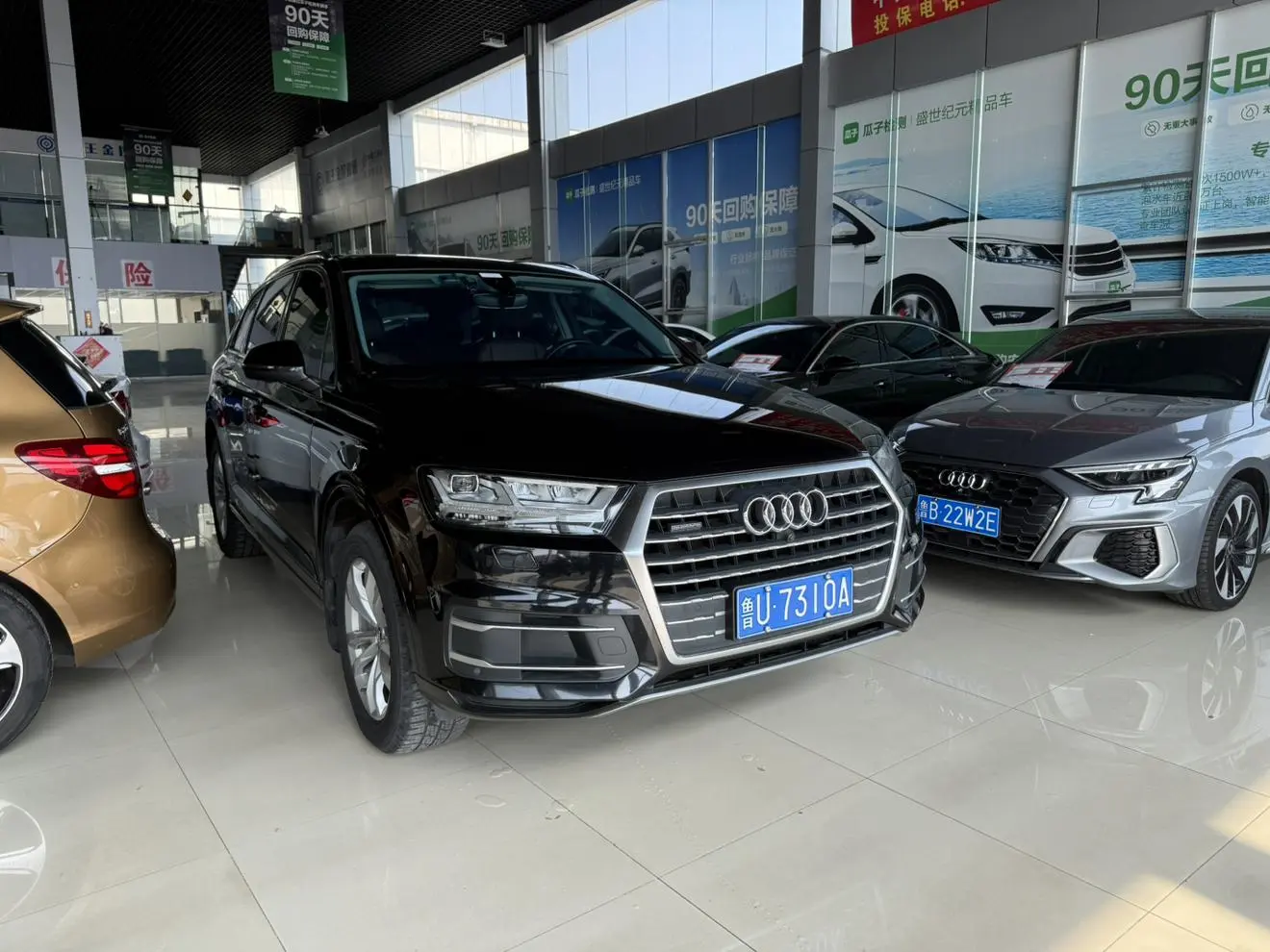 Audi Audi Q7 45 TFSI technical type