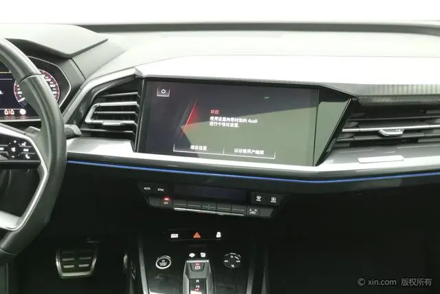 Audi Audi Q4 e-tron 50 e-tron quattro Creation Edition