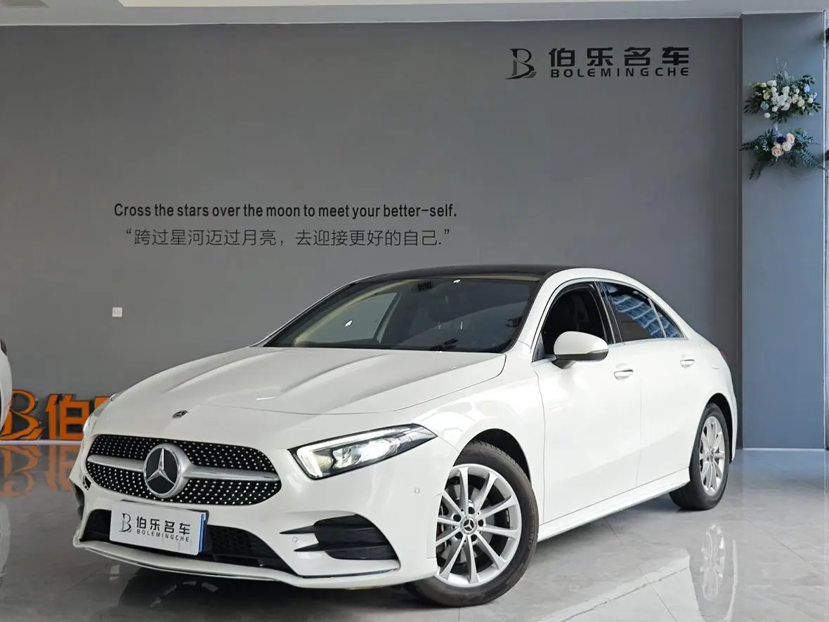 Mercedes-Benz Mercedes-Benz A-class Second facelift A 200 L sports sedan fashion version