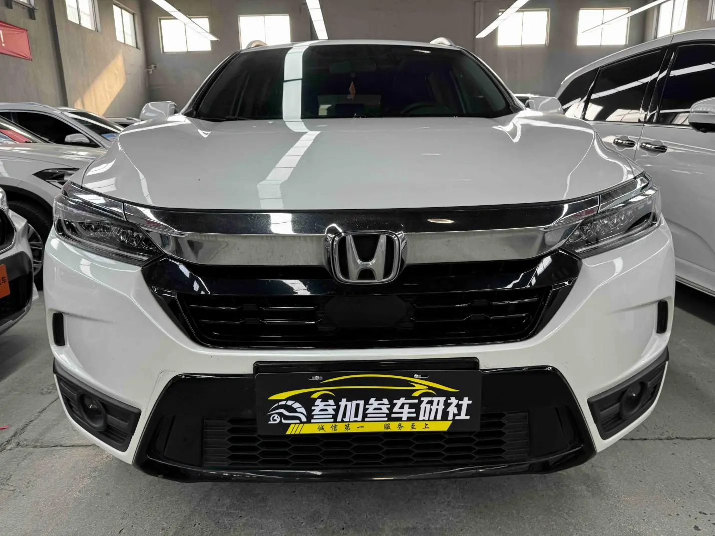 Honda Hao Ying 240TURBO CVT two-wheel drive Elite Edition