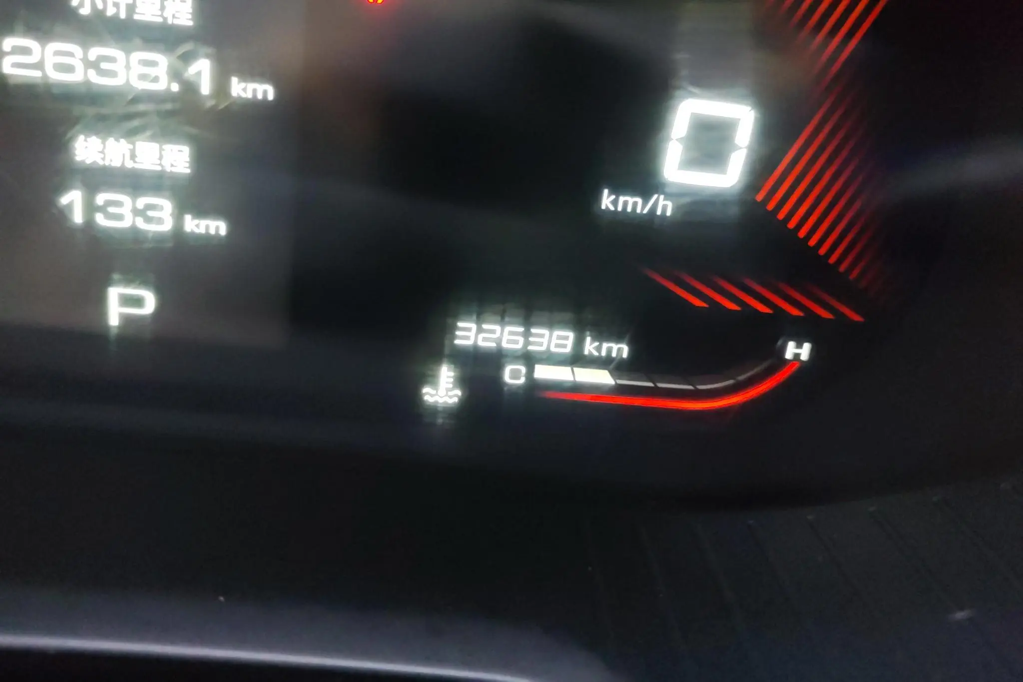 Wuling Wuling Xingchen 1.5T automatic star Obsidian version