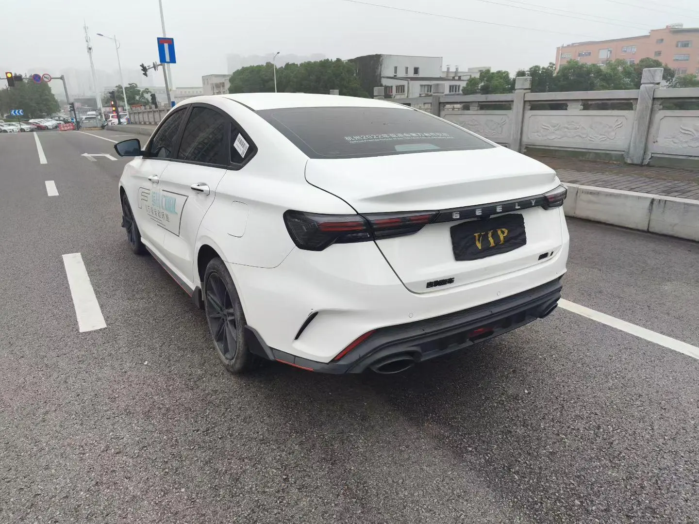 Geely Binrui Binrui COOL 1.5T DCT Thunder Edition