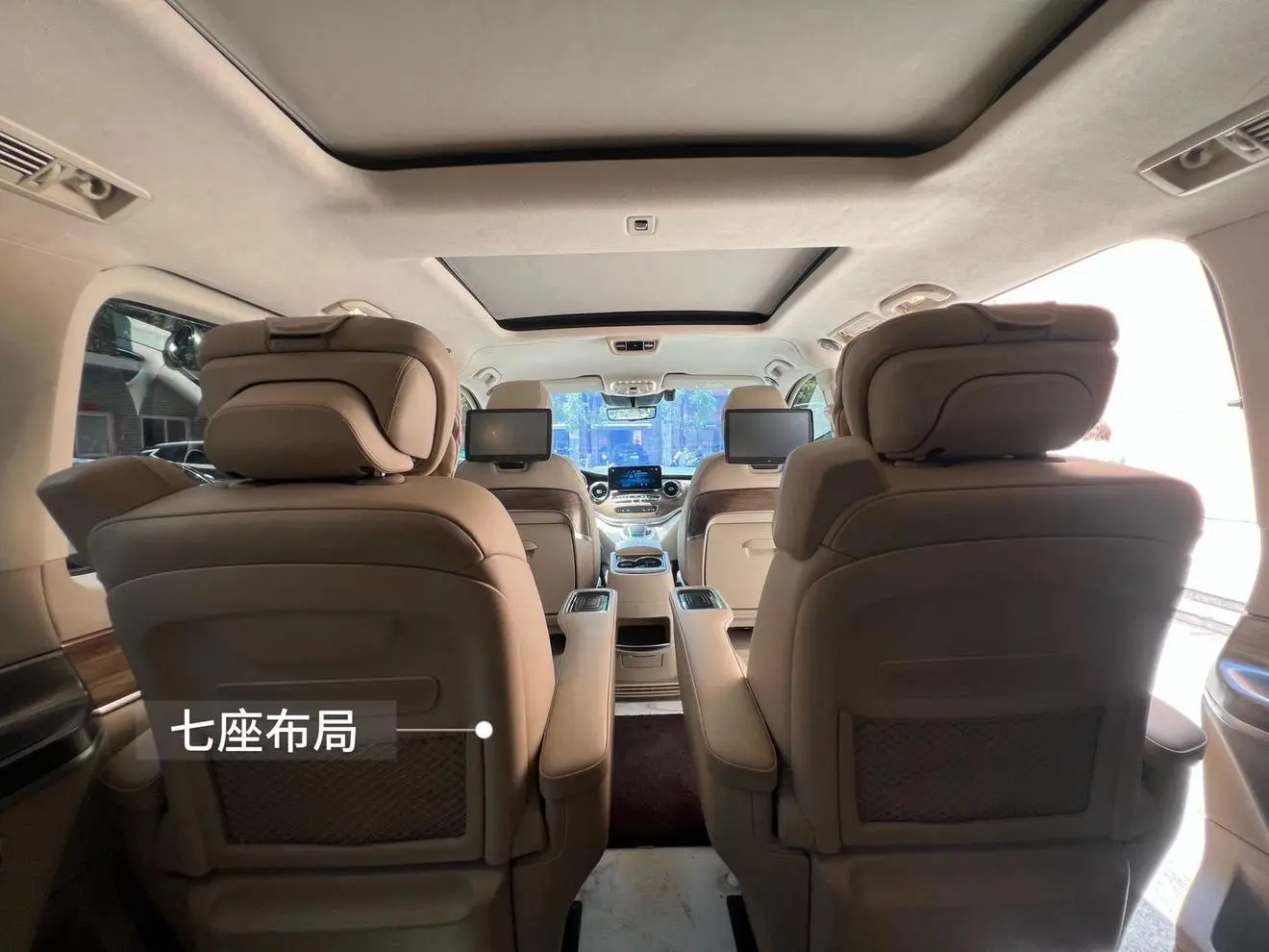 Mercedes-Benz Mercedes-Benz V-class V 260 L Long wheelbase Deluxe Edition