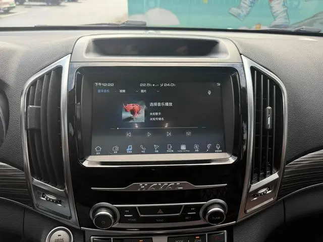 Haval Haval H9 2.0T gasoline four-wheel drive exclusive 5-seater