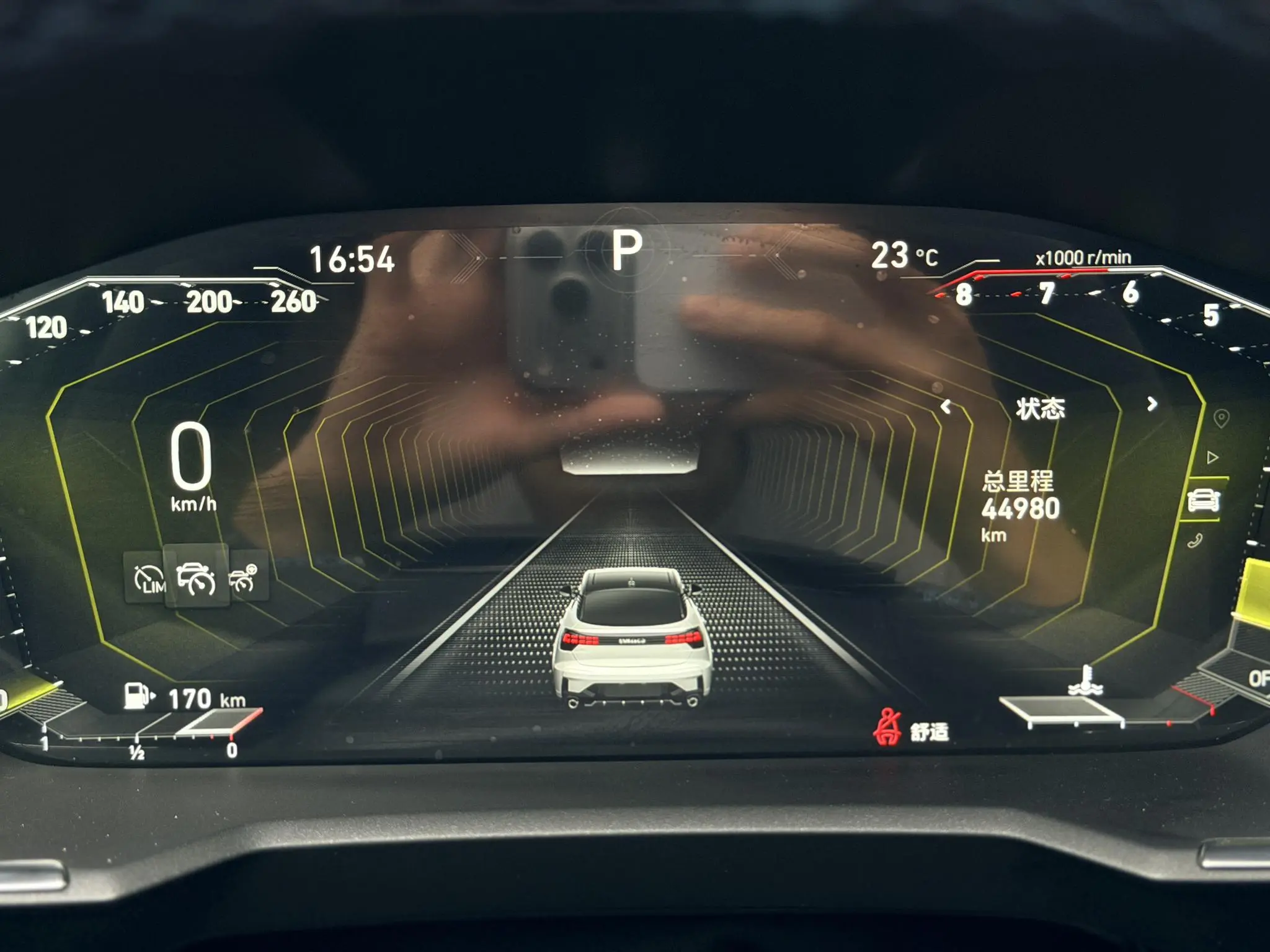 LYNK & CO Lynk 05 2.0TD two-wheel drive Halo