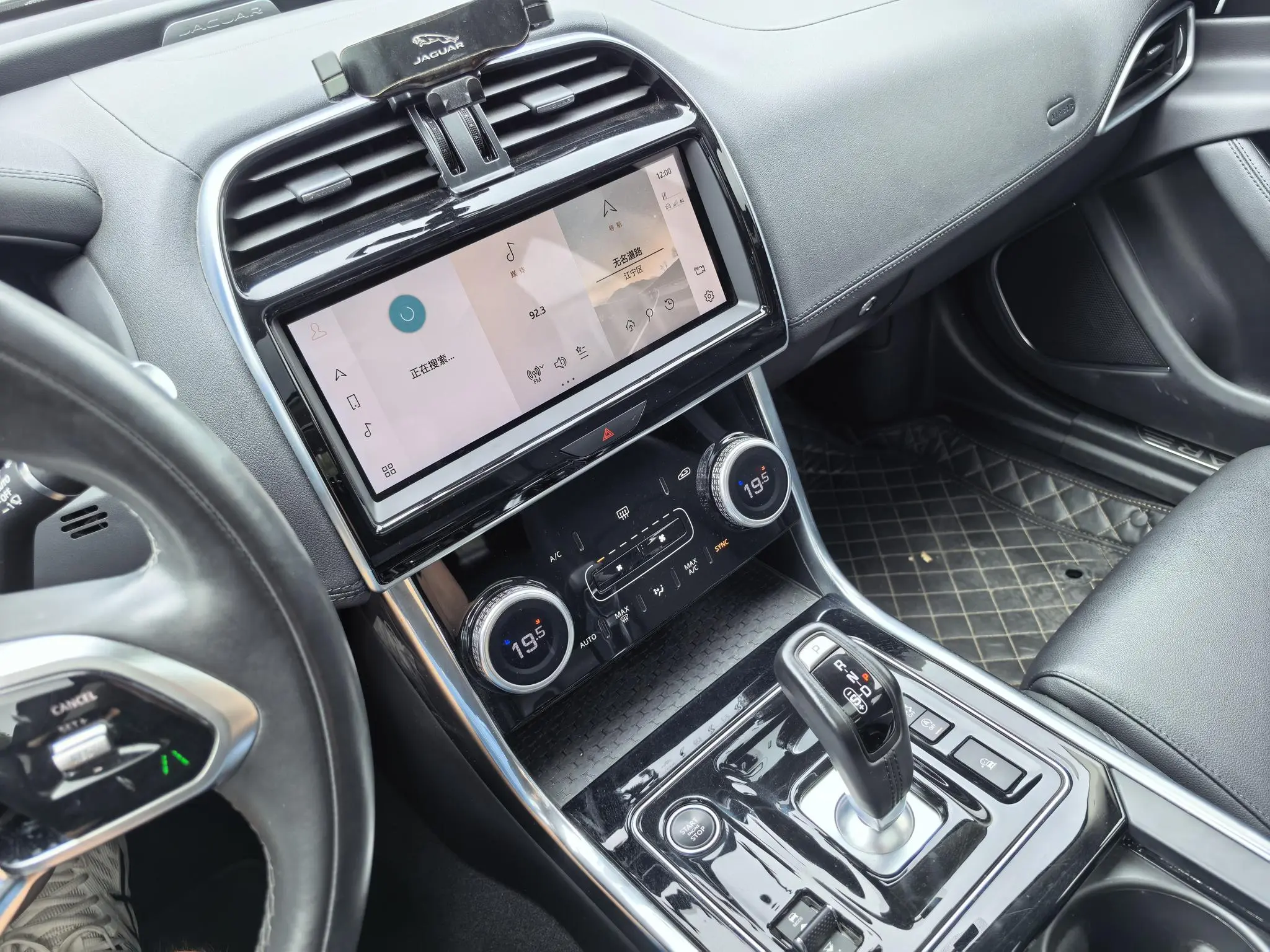 Jaguar Jaguar XEL 2.0T 250PS S aggressive and elegant version