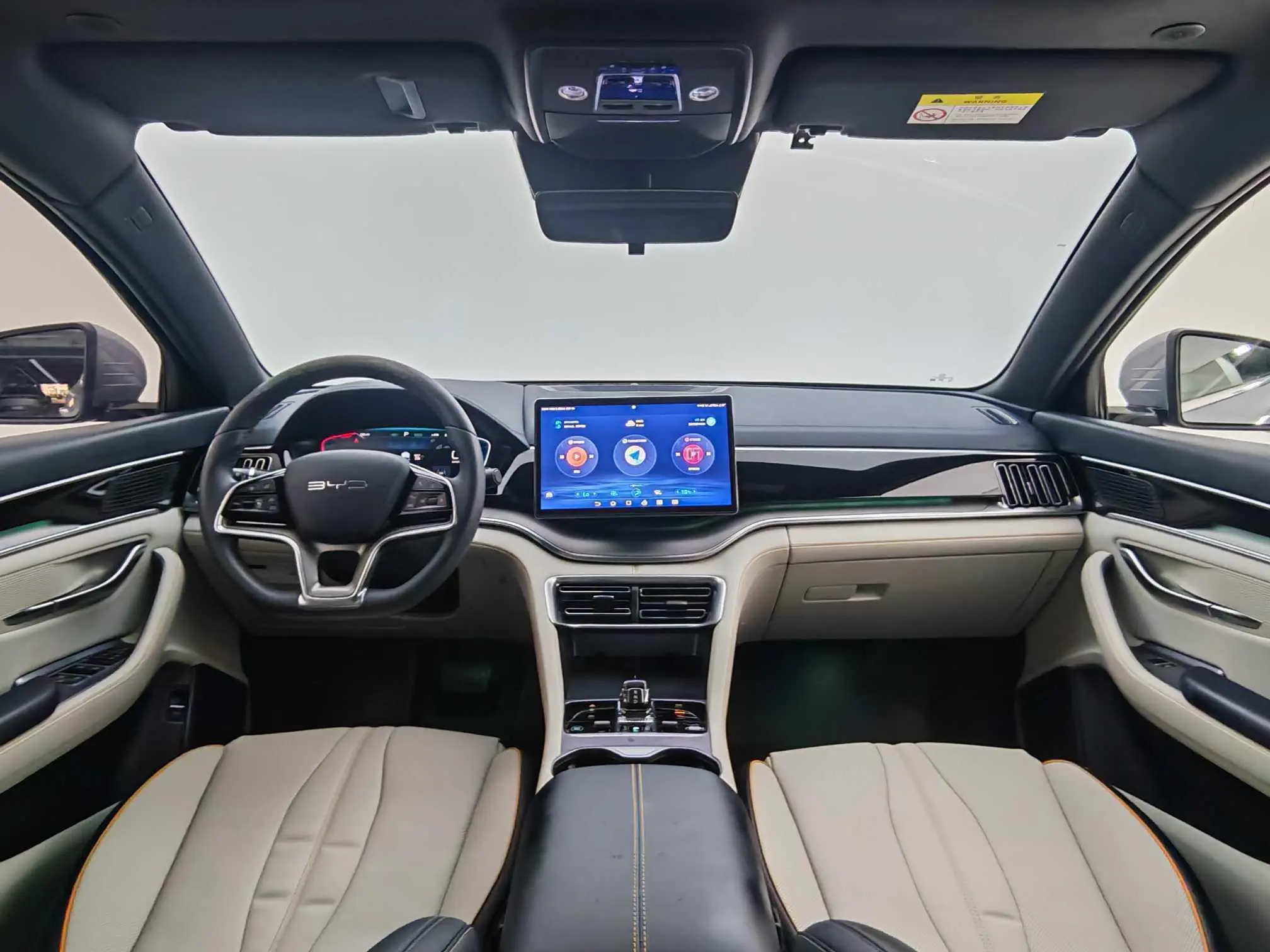 BYD Song PLUS DM DM-i Champion Edition 110KM Flagship PLUS