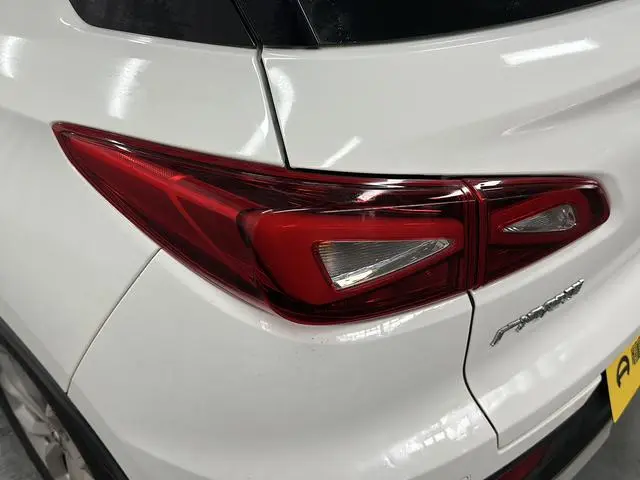 GAC Trumpchi GS3 150N Automatic Elite Edition