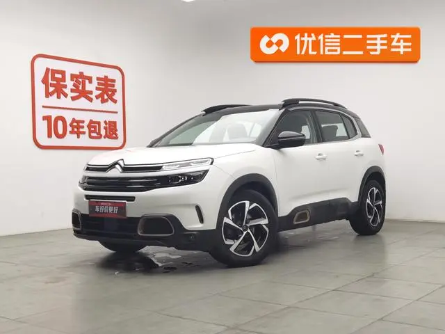 Citroen Tianyi C5 AIRCROSS 360THP ORIGINS Centennial Edition