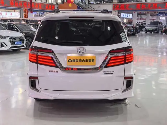 Honda Ai Lishen 2.0L Sharp*Hybrid Deluxe Edition