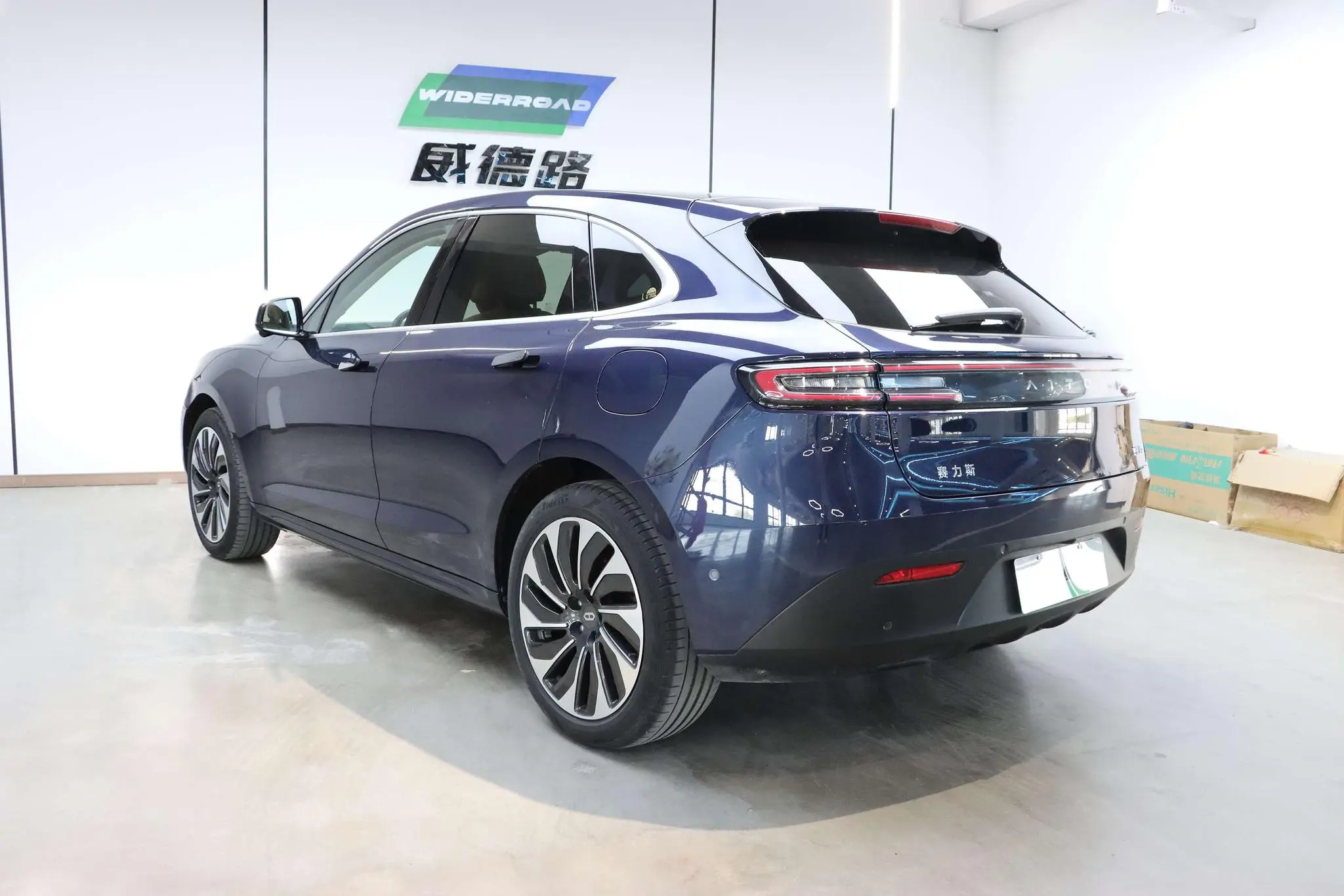 AITO Ask the world M5 Extended range Four-wheel drive Ultimate Edition
