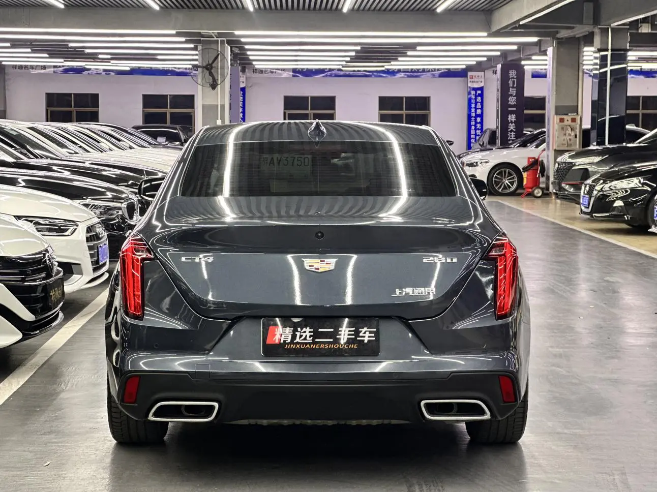 Cadillac Cadillac CT4 28T luxury