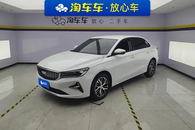 Geely Emgrand 4 million commemorative 1.5L CVT transcendent type