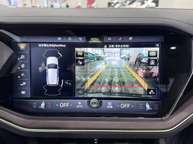 Volkswagen Touareg 2.0 TSI Ruishang Edition