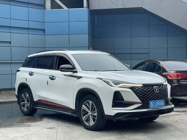 Changan Changan CS75 PLUS 1.5T automatic luxury type