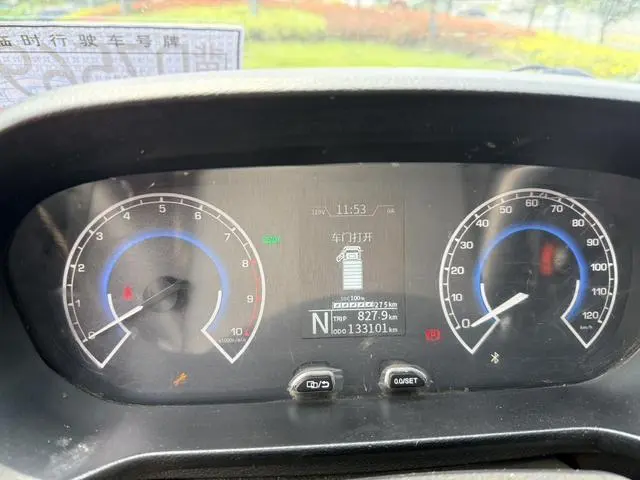 Karry Porpoise Comfort edition Guoxuan Hi-tech 40.55kWh