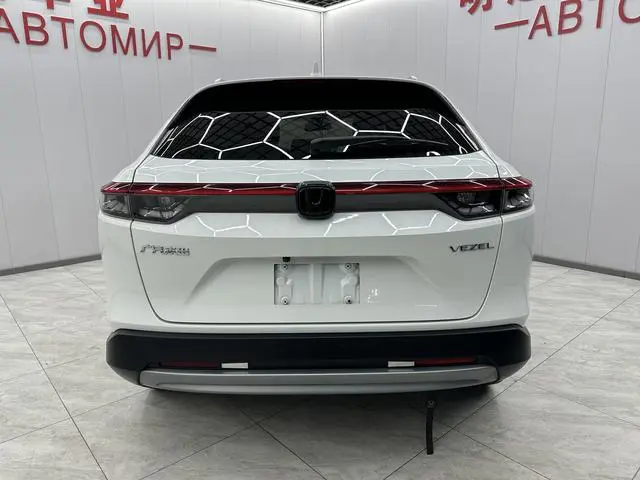 Honda Binzhi 1.5L CVT Elite Edition