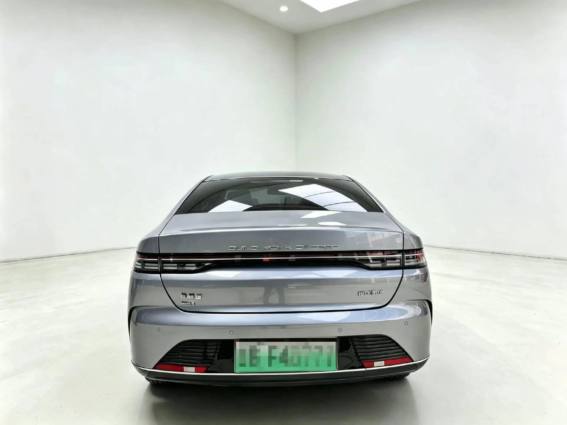 BYD Destroyer 05 DM-i Champion Edition 55KM Luxury