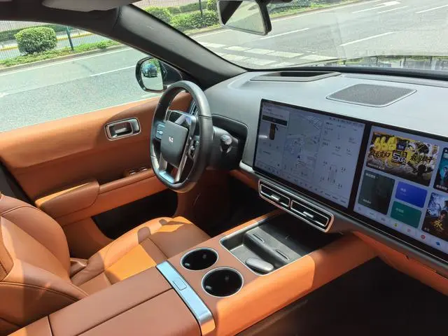 Li Auto Ideal L7 Max version