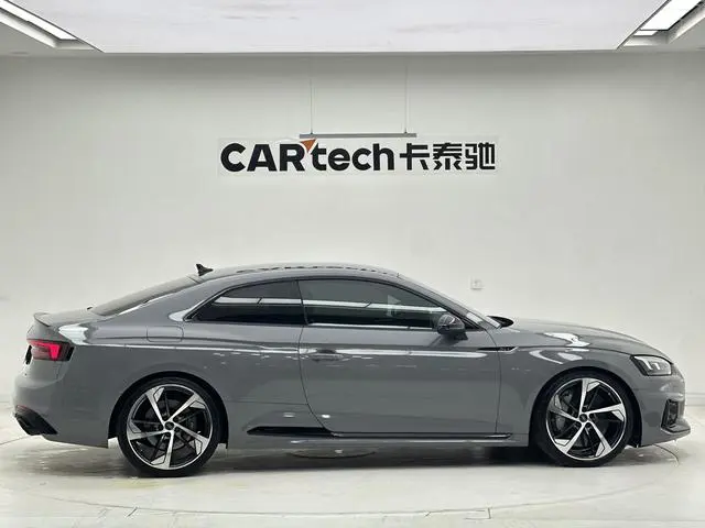 Audi Audi RS 5 2.9T Coupe