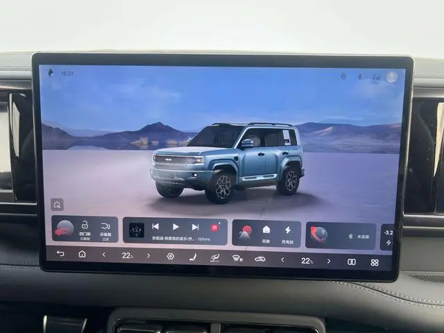FANG CHENG BAO Leopard 5 Tenjin Smart Driving Ultra Edition