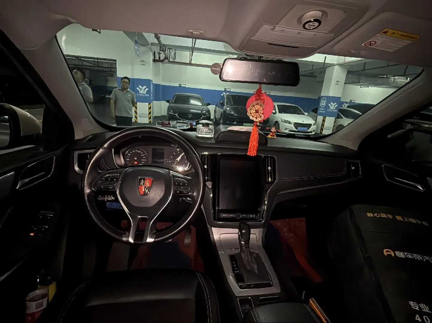 Roewe Roewe RX5 20T automatic 4G interconnection million models