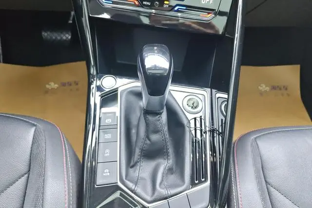 Volkswagen Tanyue 330TSI Luxury Smart Edition