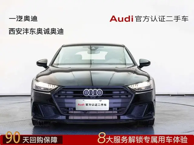 Audi Audi A7 45 TFSI Premium selection
