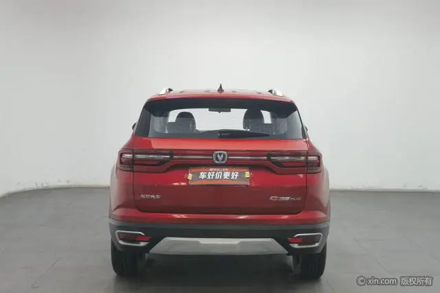 Changan Changan CS35 PLUS 1.6L Manual Changlian version Country V