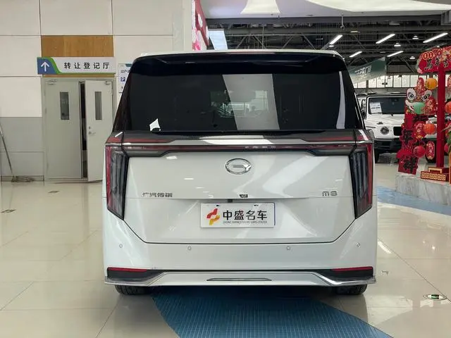 GAC Trumpchi M8 Master Series 2.0 TGDI Extreme Edition