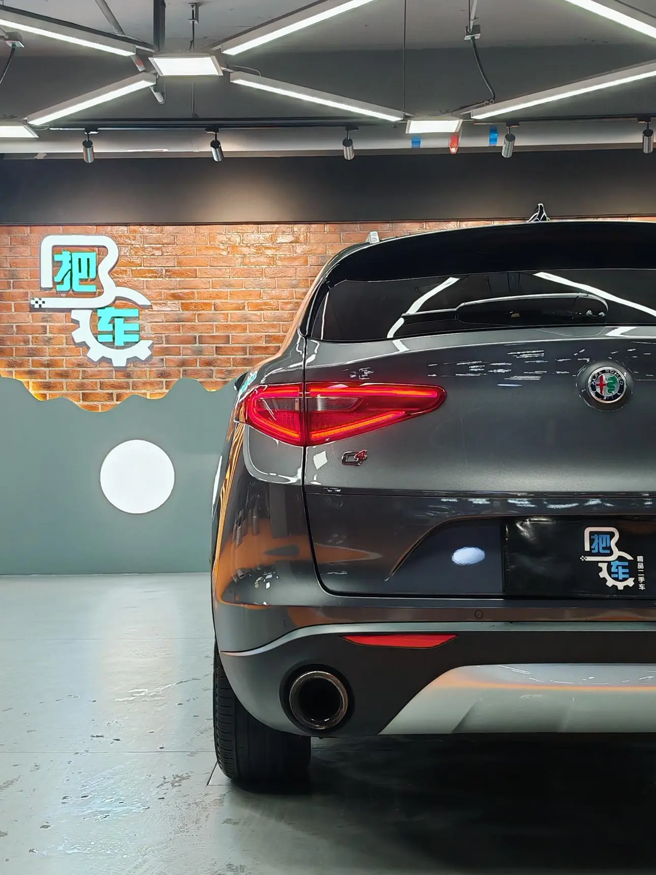 Alfa Romeo Stelvio 2.0T 280HP Deluxe Edition