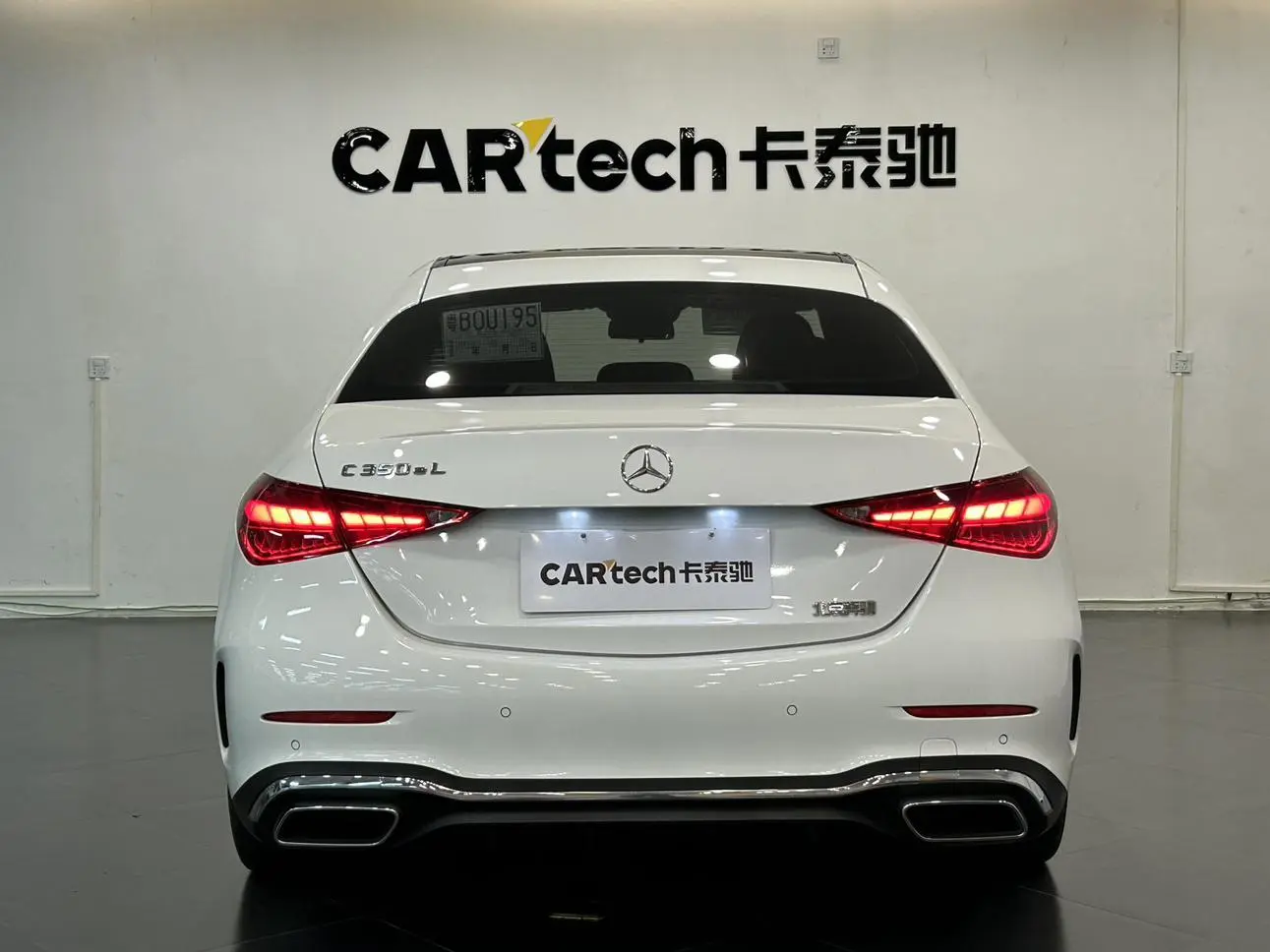 Mercedes-Benz Mercedes-Benz C-class PHEV C 350 eL